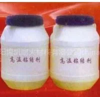 供应高温粘接剂