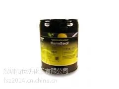 供应Humiseal 1A20