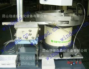 供应苏州、昆山数字调频振动盘连接器振动盘五金振动盘sank振动盘