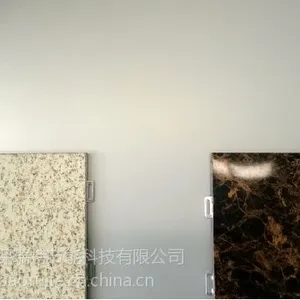 供应真空绝热装饰一体化板