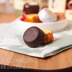 ��Ӧ�����ձ��ɿ�����ó�����������ŵ��ŷ���