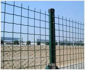 供应供应安平帅帆荷兰网 多种波浪护栏网 围栏网加工定做