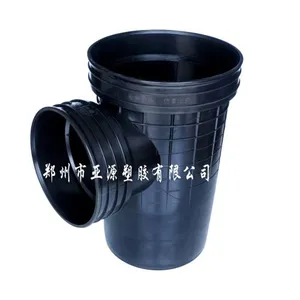 供应HDPE塑料检查井
