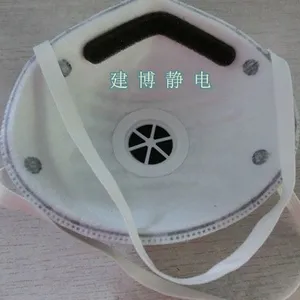 ��Ӧ���͸���ʽ����̿���˿��� �������п��� ���������������� N95����
