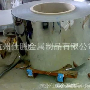 供应0Cr17Ni4CU4Nb不锈钢板 不锈钢 不锈钢棒 化学成分 价格低质量好