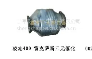 ��Ӧ��ɣ������������Ԫ�߻���