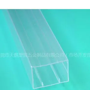 供应供应PVC塑胶IC包装管,PVC透明方管,PVC异型挤出