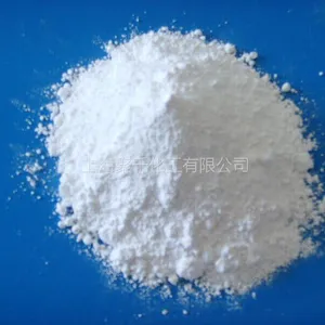 供应氮化硼替代品
