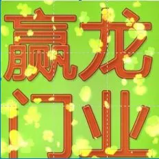 ��˾logo