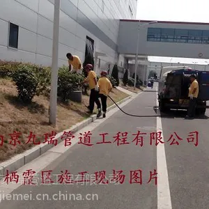 供应南京工厂污水管道检测排查的重要性-15261458138-了解更多请来电哦!