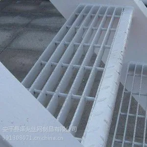 供应安平县泽光专业生产钢格板踏步板沟盖板价格报价