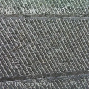 供应山东青石,嘉祥青石(青石板,青石路沿石)