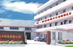上海东彦电子科技有限公司