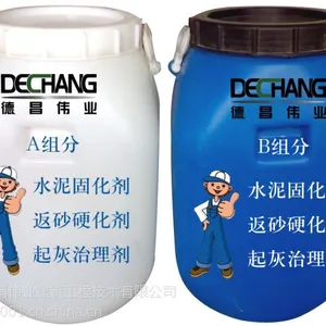 ��������ǿ��ǿǽ�� ˫��ݹ̻���