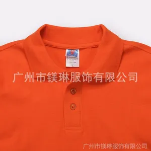���Ʒ���POLO�� �ﶬ������T�� ���������Ʒ�Ļ�������