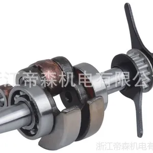 帝森TS GX-35 供应园林机械配件通用汽油机四冲割草机曲轴连杆