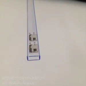供应PVC塑胶条,塑胶PVC异形材,聚氯乙烯包装管