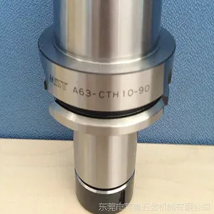 �ձ�MST��˾��Ͳ��/��ͷ����BT40-CTH10-90