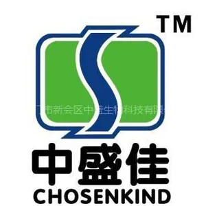 江门市新会区中盛生物科技有限公司