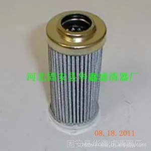 ���������ҡ���Ӧ�糧�豸���׸�Ч���ܹ�����