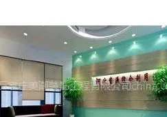 供应石家庄前台设计装修效果图