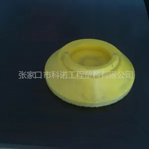 供应高密度聚乙烯花纹板 HDPE