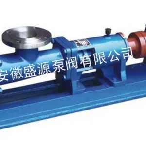 供应G型单螺杆泵