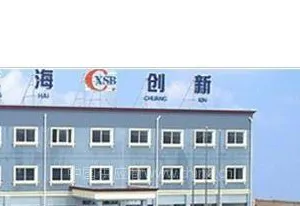 上海创新给水设备制造（集团）有限公司