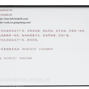 ��Ӧ��ѧ���Ӱװ峧��