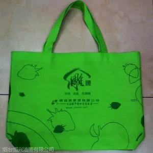 ��Ӧ͹���ܼ����޷Ĳ�ӡˢ��ī