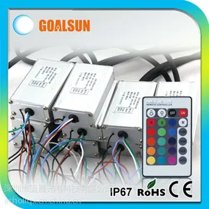 ��ӦrgbԶ��ң�ػ���������Դ6��8�� �����߲ʺ���Դ
