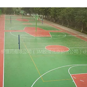 供应3M体育场馆专业划线胶带3M篮球场地划线胶带3M羽毛球场地划线胶带