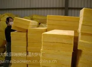 供应ktv隔音玻璃棉板-屋顶保温专用玻璃棉板报价