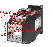 西门子3VL77101SL360AA0塑壳断路器***3VL87161SB300AA0