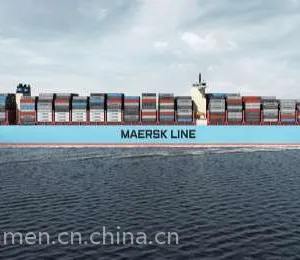 ��Ӧ���ŵ��������ǰ�������APAPA������***ר�߻���