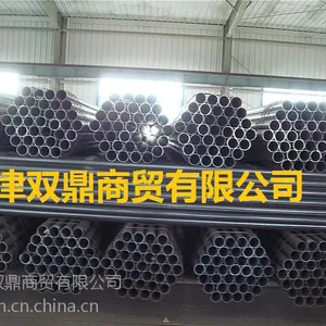 供应天津双鼎供国内外项目用钢管 焊管