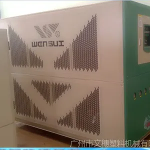 供应河北/北京/山西/辽宁/内蒙古工业冷水机 30HP工业冻水机生产厂家