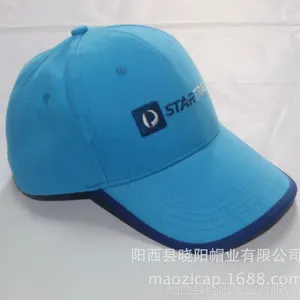 ��Ӧʵ����֤����ñ�ӳ�������������ñ��רҵ������������Ѽ�����ñ
