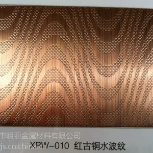 供应宁夏精品201不锈钢镀铜门销售价格&江苏精品不锈钢镀铜门加工厂家