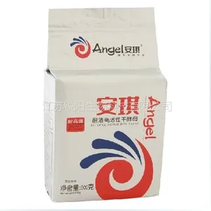 供应安琪耐高温酿酒活性干酵母 白酒用