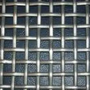 供应制造生产锰钢编织网、轧花网丝径5mm，孔径20*20