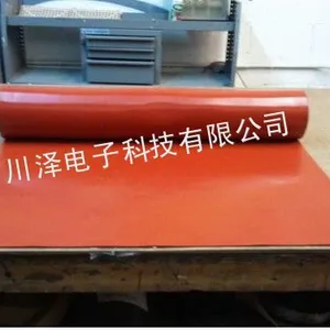 供应东莞川泽硅胶发热膜k-sam28加热除湿除雾