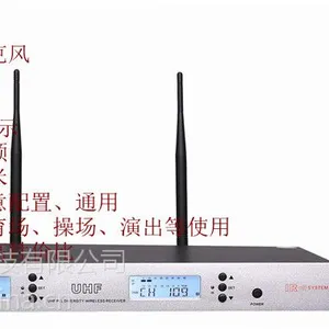 供应无线麦克风、超远距离1500米无线麦克风、KTV专业无线麦克风