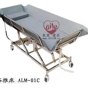 供应爱乐ALM-01移动升降电动洗浴床 洗澡床 淋浴床 清创床 清洗床