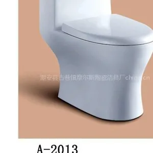 供应节水座便器