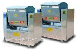 供应白鸽牌HWT20 I I和面机
