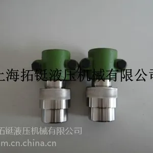 供应HC系列不锈钢快速接头