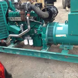 �ֻ�����300kw���ͷ������/***/�Ϻ���/�ų���/���������