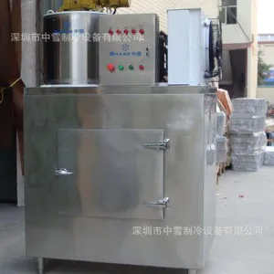 水果蔬菜冷冻保鲜片冰机