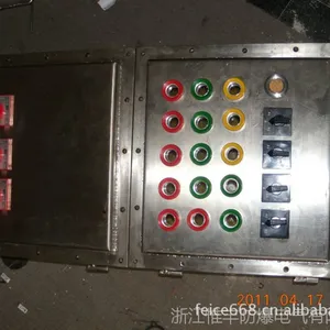 防爆接线盒找惟,防爆配电箱找惟丰,惟丰防爆配电箱,惟丰按钮